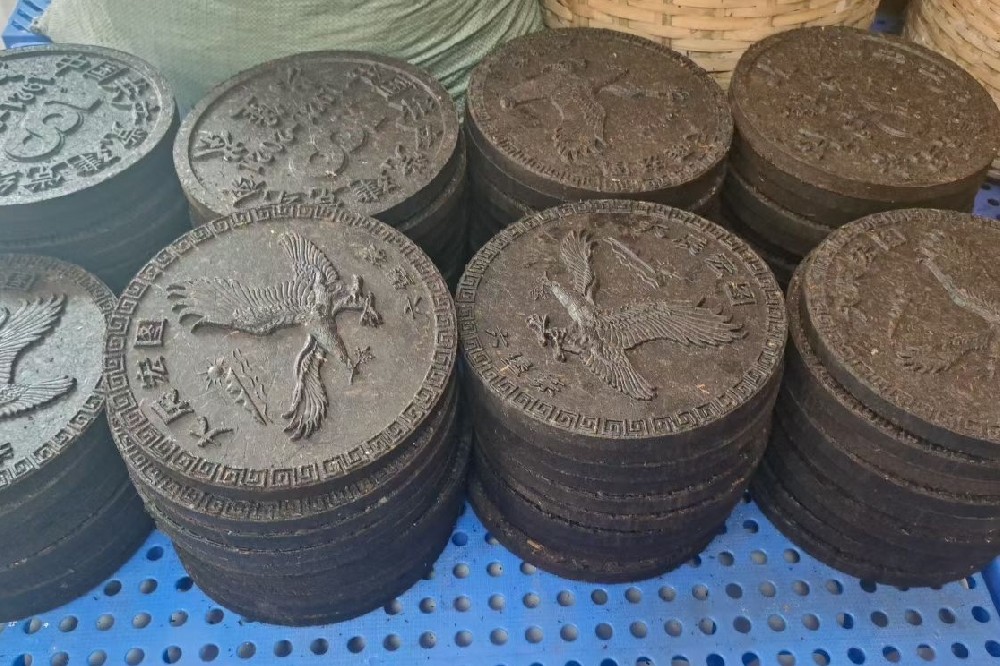 广西六堡茶厂家