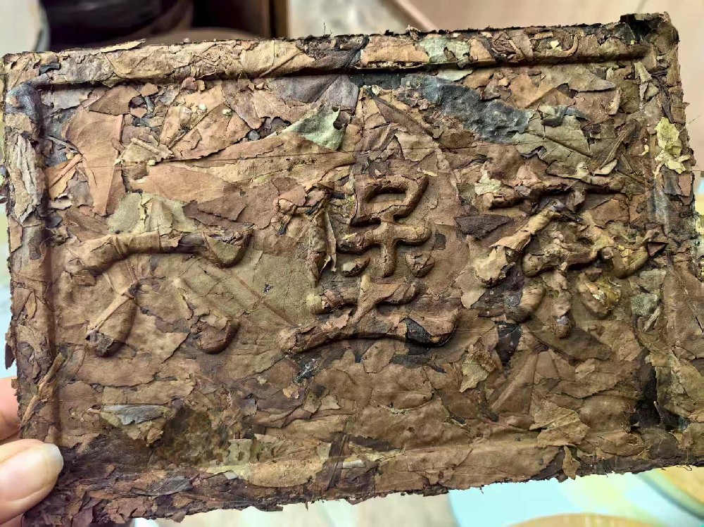 饭后一杯，肠胃轻松！详解金花六堡茶促消化原理，不只是刮油那么简单